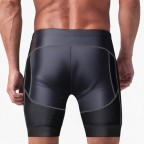 Men's Tight Cycling Shorts