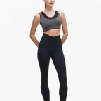 High-Quality Seamless Fitness Sports Bra