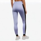 High-Waisted Contrasting Sports Yoga Pants