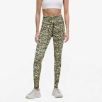 Leopard Seamless Yoga Pants