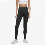 Skinny High Waist Quick Dry Yoga Pants